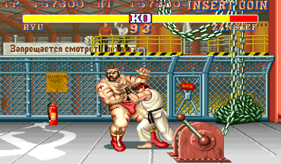 Street Fighter II: The World Warrior - Screenshot - Gameplay (World) - 384x224