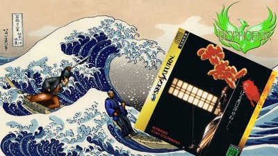 Hissatsu! - Fanart - Background (Japan) - 1280x720