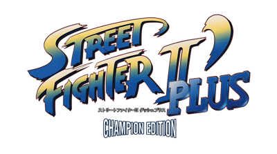 Street Fighter II': Special Champion Edition - Clear Logo (Japan) - 4000x2232