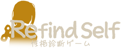 Refind Self: The Personality Test Game - Clear Logo (World) - 538x220
