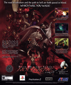 Shin Megami Tensei III: Nocturne - Advertisement Flyer - Front (United States) - 1904x2290