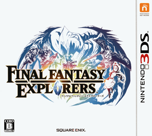 Final Fantasy: Explorers - Box - Front (Japan) - 1400x1250