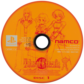 Tales of Destiny II - Disc (Japan) - 600x600