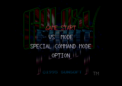 Galaxy Fight - Screenshot - Game Select (World) - 640x448