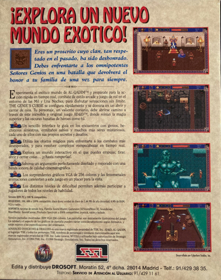 Al-Qadim: The Genie's Curse - Box - Back (Spain) - 620x785