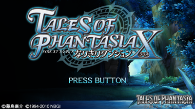 Tales of Phantasia: Narikiri Dungeon X - Screenshot - Game Title (Japan) - 480x270