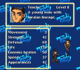 Tenchi Muyou! Game Hen - Screenshot - Gameplay (World) - 256x224