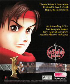 Arc the Lad Collection - Advertisement Flyer - Front (United States) - 1829x2200