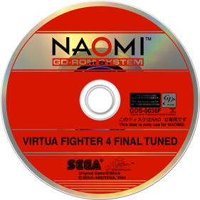 Virtua Fighter 4 Final Tuned - Disc (Japan) - 1268x1268