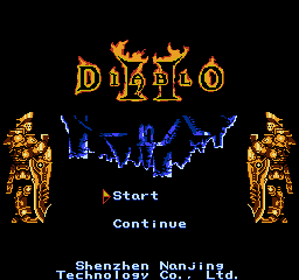An Hei Po Huai Shen - Screenshot - Game Title (World) - 256x240