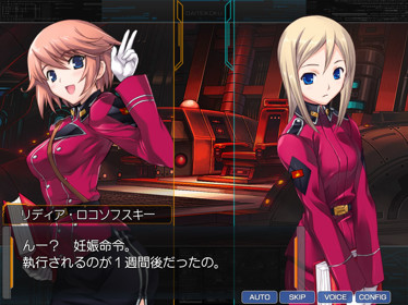Daiteikoku - Screenshot - Gameplay (Japan) - 800x600