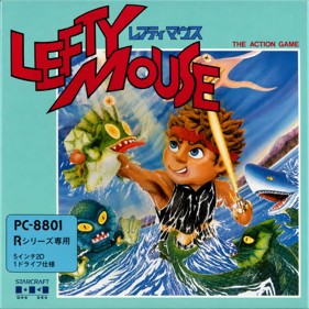 Lefty Mouse - Box - Front (Japan) - 600x600