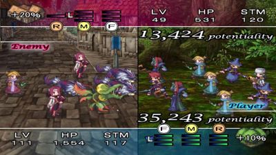 Soul Nomad & the World Eaters - Screenshot - Gameplay (Japan) - 1200x675