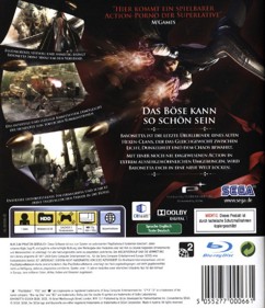 Bayonetta - Box - Back (Germany) - 594x689