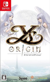 Ys Origin - Box - Front (Japan) - 874x1419