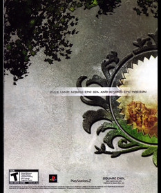 Dragon Quest VIII: Journey of the Cursed King - Advertisement Flyer - Front (United States) - 1904x2290