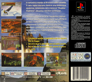 Shadow Madness - Box - Back (Italy) - 765x680
