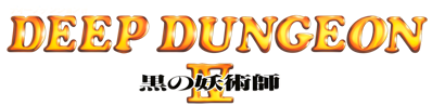 Deep Dungeon IV: Kuro no Yōjutsushi - Clear Logo (Japan) - 4400x1083
