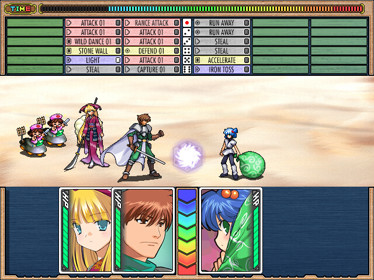 Rance 5D: The Lonely girl - Screenshot - Gameplay (United States) - 640x480