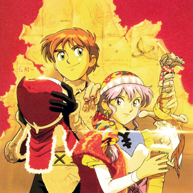 Lunar: The Silver Star - Square (Japan) - 850x850