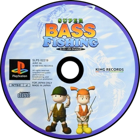 Super Bass Fishing - Disc (Japan) - 800x800