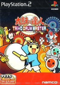 Taiko: Drum Master - Box - Front (Japan) - 450x640