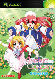 Angelic Concert - Box - Front (Japan) - 350x500