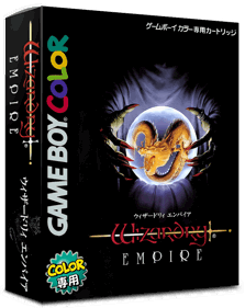 Wizardry Empire - Box - 3D (Japan) - 793x998
