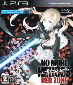 No More Heroes: Heroes' Paradise - Box - Front (Japan) - 1508x1752