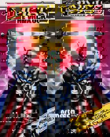 Nemesis the Warlock - Box - Front - Reconstructed (Europe) - 960x1200