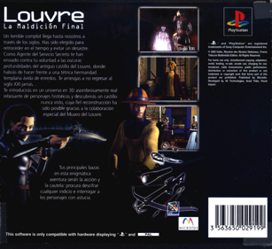 Louvre: The Final Curse - Box - Back (Spain) - 1635x1496