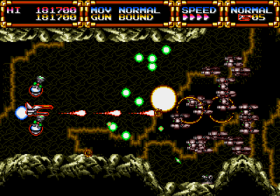 Gley Lancer - Screenshot - Gameplay (World) - 640x448