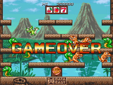 Diet Go Go - Screenshot - Game Over (World) - 320x240