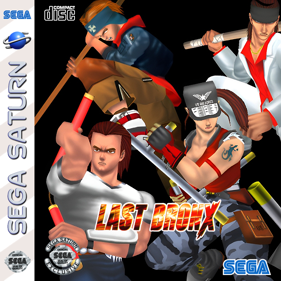 Last Bronx - Fanart - Box - Front (North America) - 709x709