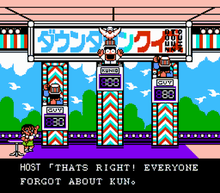 Nekketsu Street Basket: Ganbare Dunk Heroes - Screenshot - Gameplay (World) - 256x224