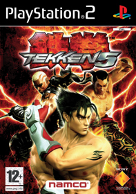 Tekken 5 - Box - Front (United Kingdom) - 1524x2165