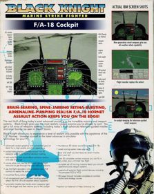 Black Knight: Marine Strike Fighter - Box - Back (United Kingdom) - 636x800
