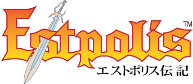 Lufia & the Fortress of Doom - Clear Logo (Japan) - 2000x872