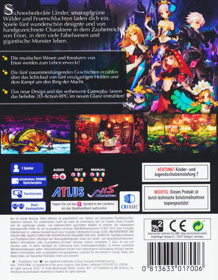 Odin Sphere: Leifthrasir - Box - Back (Germany) - 600x771