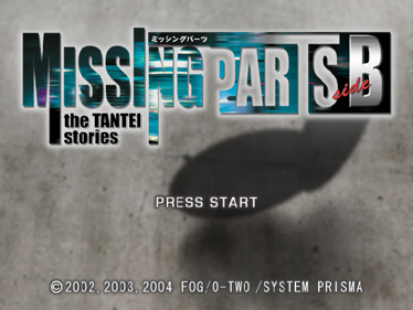 Missing Parts Side B: The Tantei Stories - Screenshot - Game Title (Japan) - 597x448