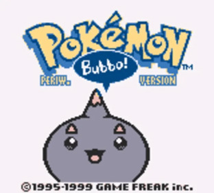 Pokémon Periwinkle Version: Special Blobbos Edition - Screenshot - Game Title (World) - 800x720