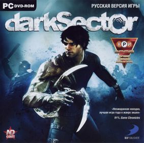 Dark Sector - Box - Front (Russia) - 808x800