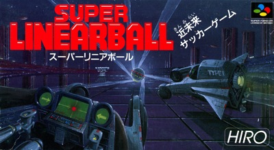 Space Football: One on One - Box - Front (Japan) - 2215x1213
