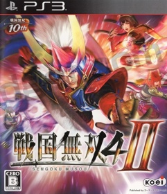 Samurai Warriors 4- II - Box - Front (Japan) - 564x655