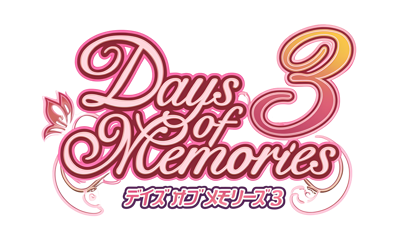 Days of Memories 3 - Clear Logo (Japan) - 2624x1600