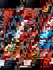 Prince of Persia - Box - Front (Europe) - 488x640