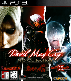 Devil May Cry HD Collection - Box - Front (Korea) - 750x860