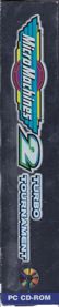 Micro Machines 2: Turbo Tournament - Box - Spine (North America) - 156x800