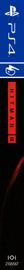 Hitman III - Box - Spine (North America) - 71x800