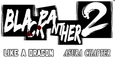 Kurohyō 2: Ryū ga Gotoku Ashura Hen - Clear Logo (World) - 519x256